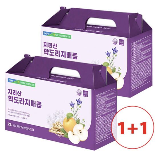 지리산 약도라지즙 70g x 30포 1+1