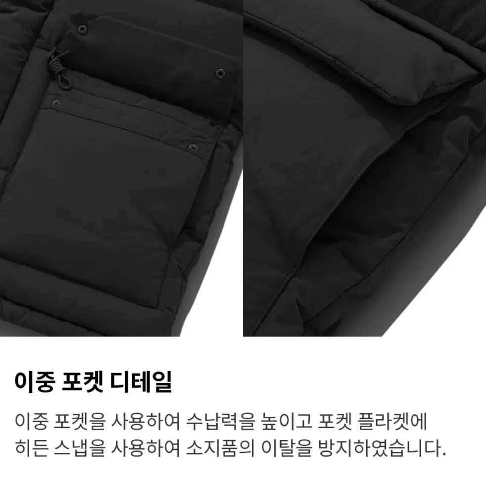 새상품 커버낫 RDS 마운틴 미드 푸퍼 XL사이즈 정상가 269,000원