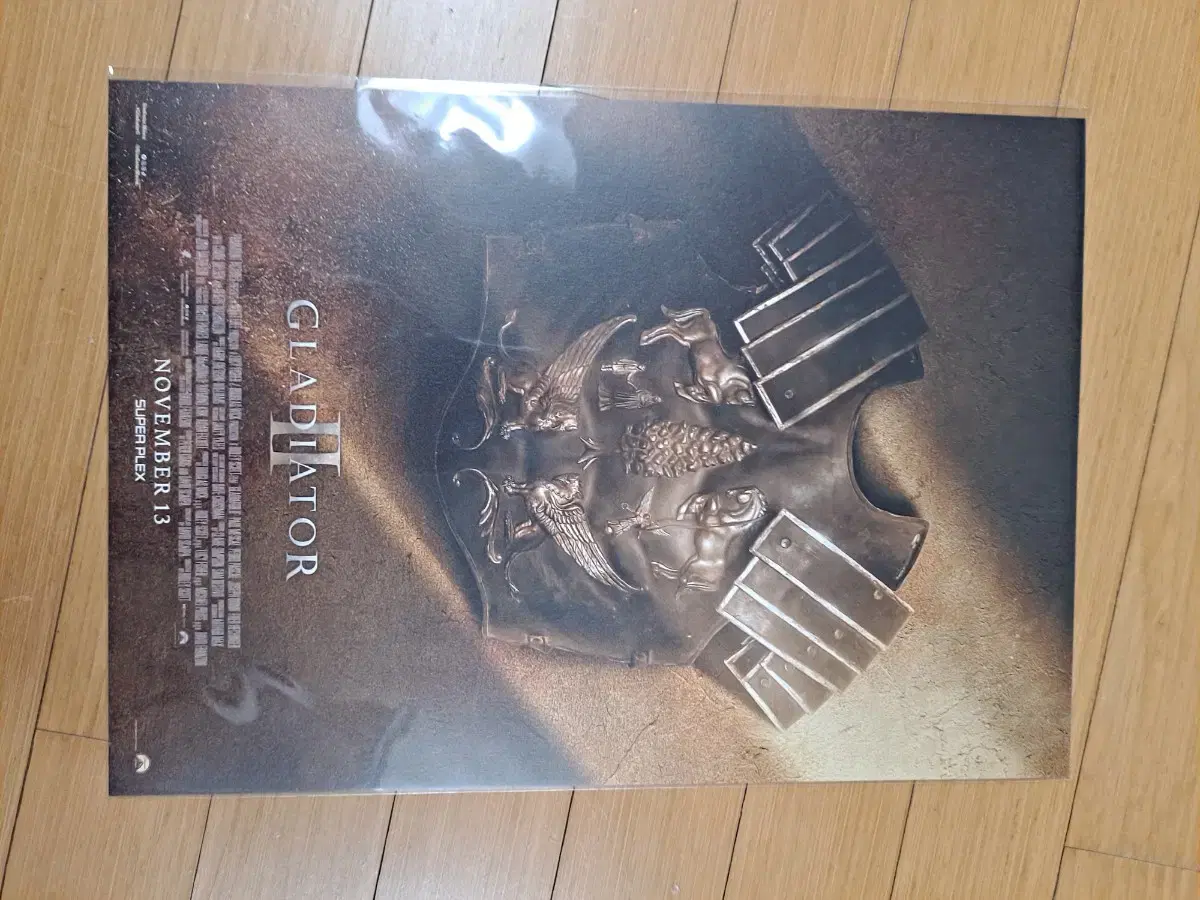 Gladiator 2 Lotte Cinema Superplex Poster