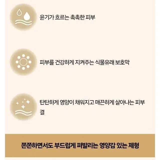 오휘 더퍼스트 영양크림 55ml+55ml