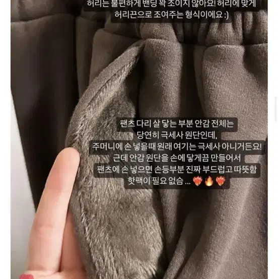 메이윤 양기모 롱후드원피스