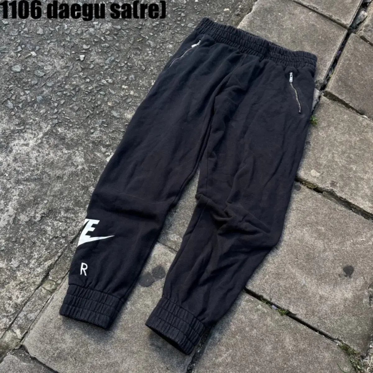 Nike Air Training Bottoms L