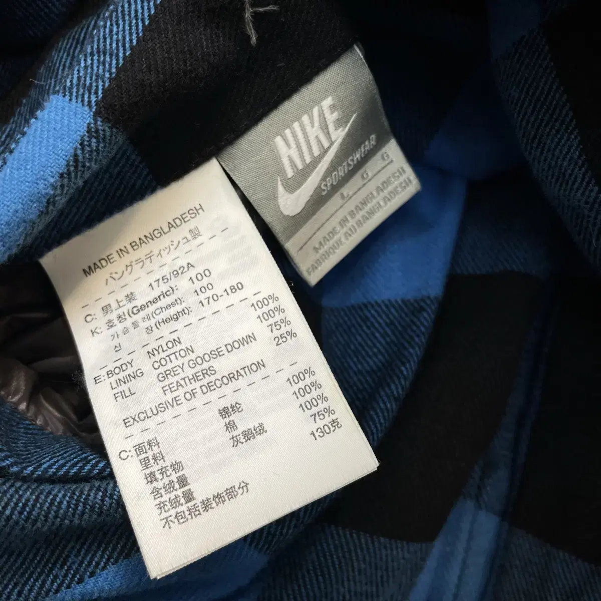 nike 나이키 우먼스 리버시블 다운패딩 베스트