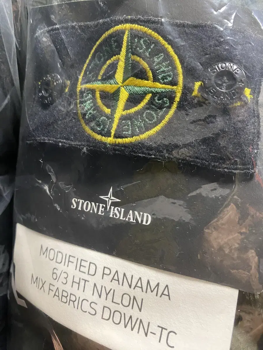 Stone Island Modified Panama Khaki Down Jacket Size XL