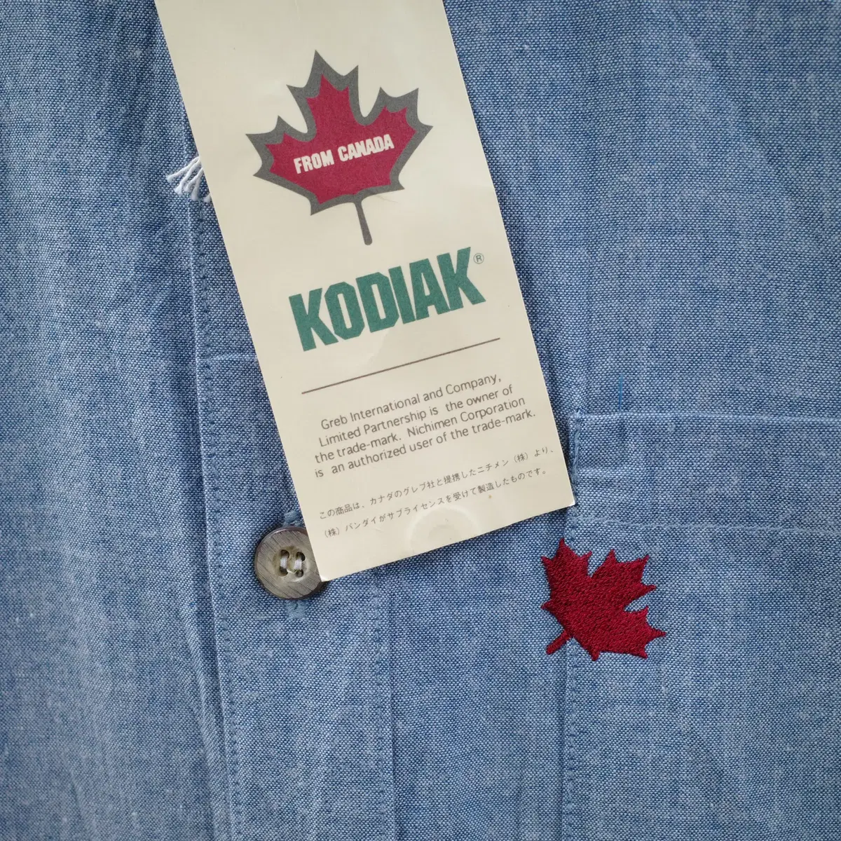 KODIAK 셔츠,