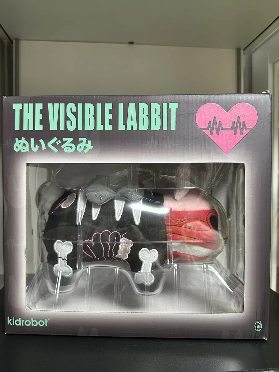 키드로봇 스모킹래빗 The visible labbit