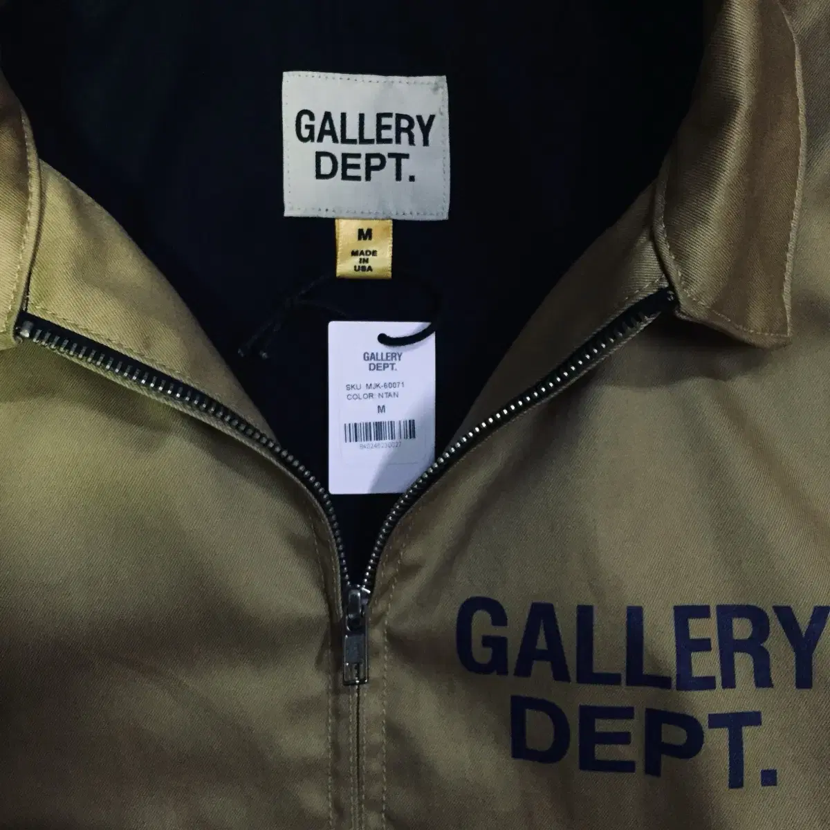 GALLERY DEPT, 갤러리 디파트먼트 몬테시토 자켓