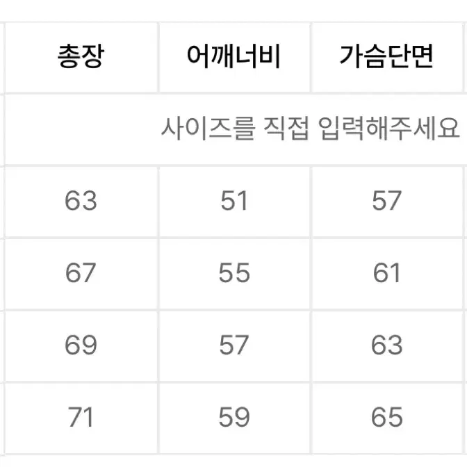 미개봉 새상품 래리클락 펑크 피카소 후드 M