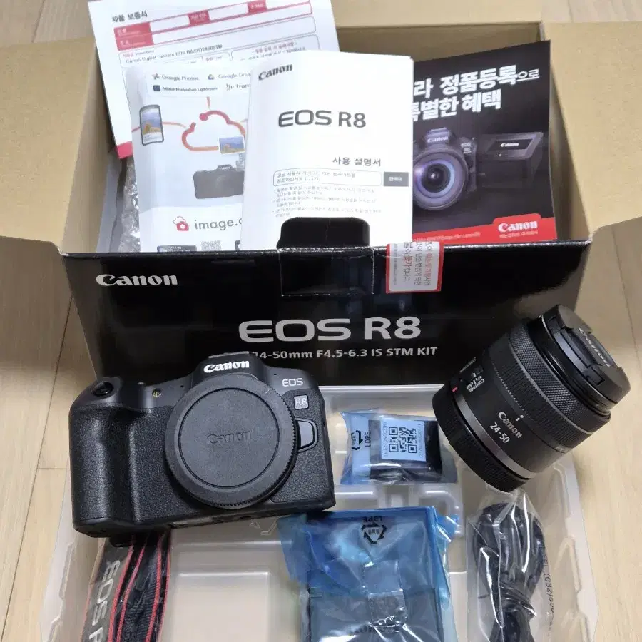 캐논 EOS R8 24-50 KIT 단순개봉 팔아요