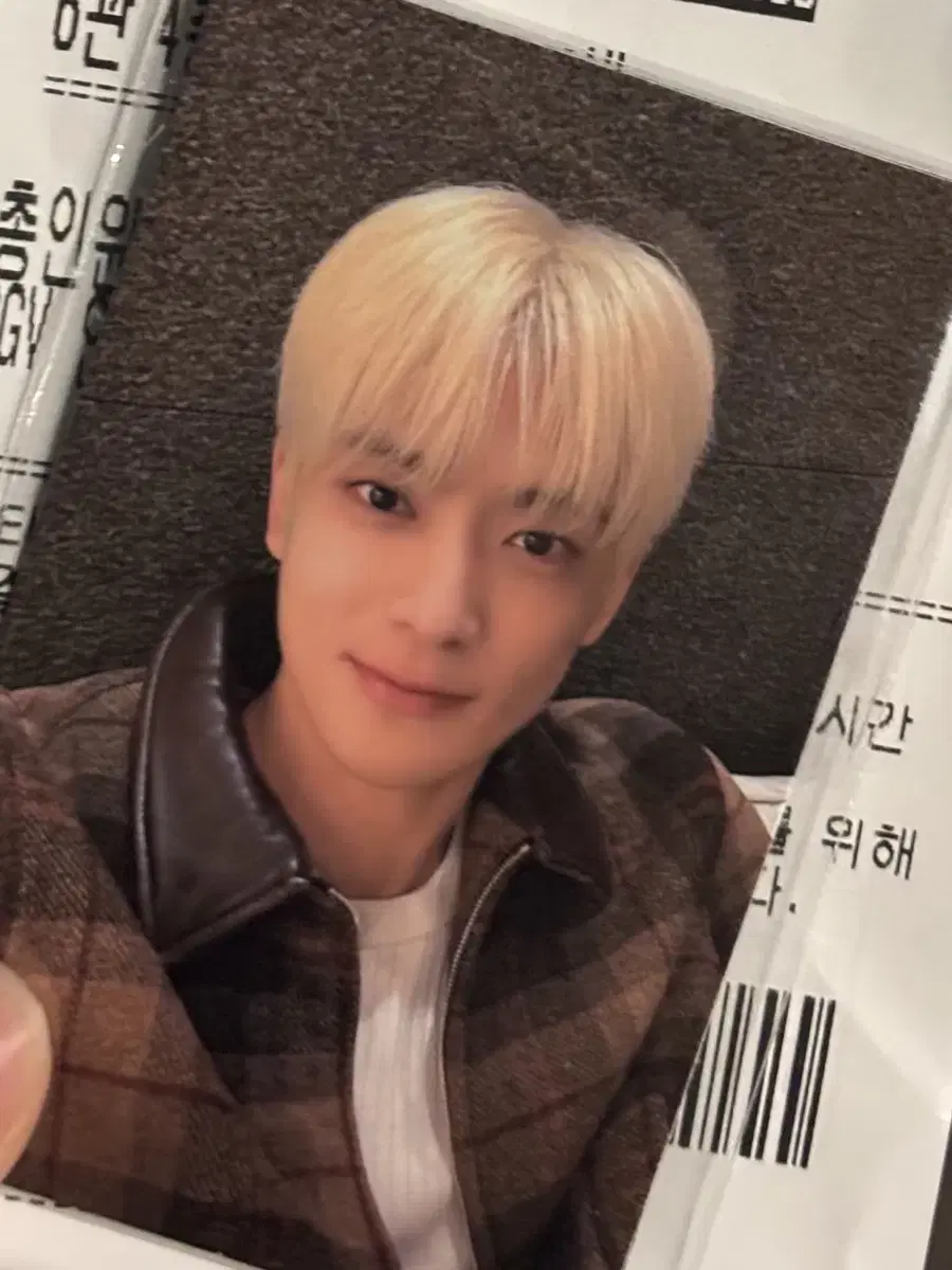 Unsealed jaehyun 6You die pre-order benefit in 4 weeks 6 hours you die photocard