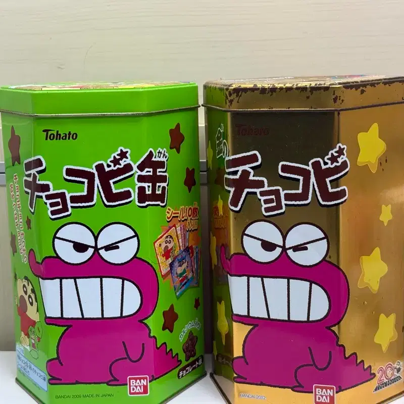 초코비 한정 틴케이스 대형 초코비