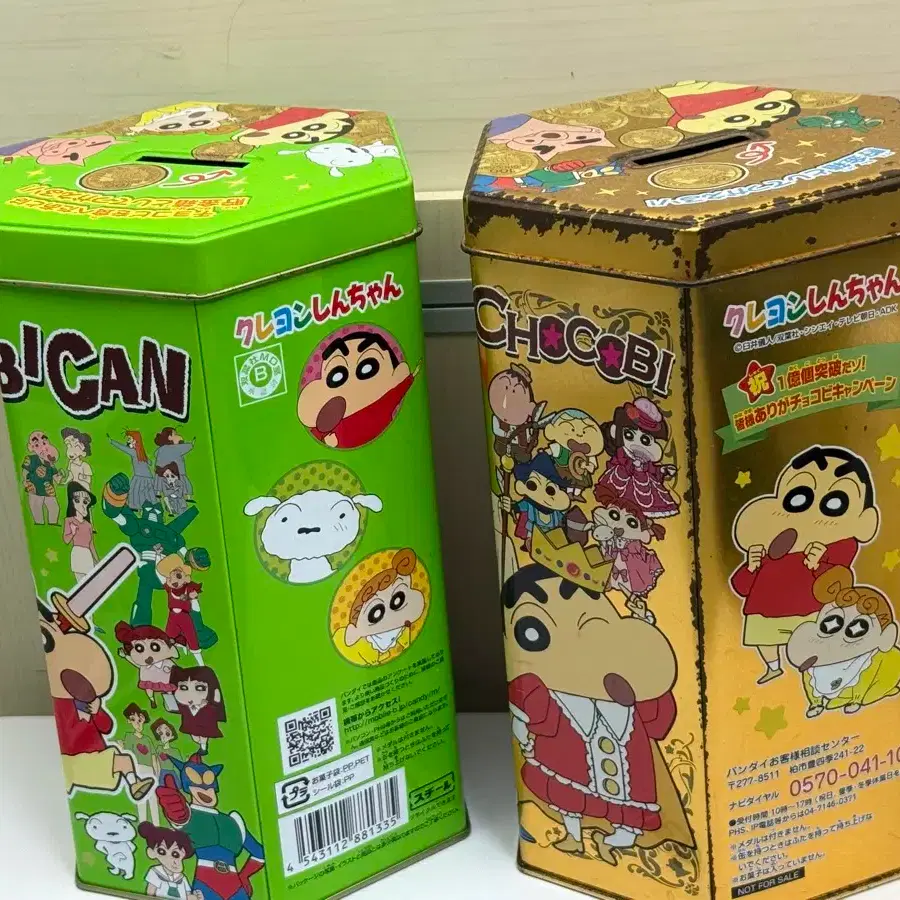 chocobi☆✳︎ Choco-Bi - 1004Gourmet.com