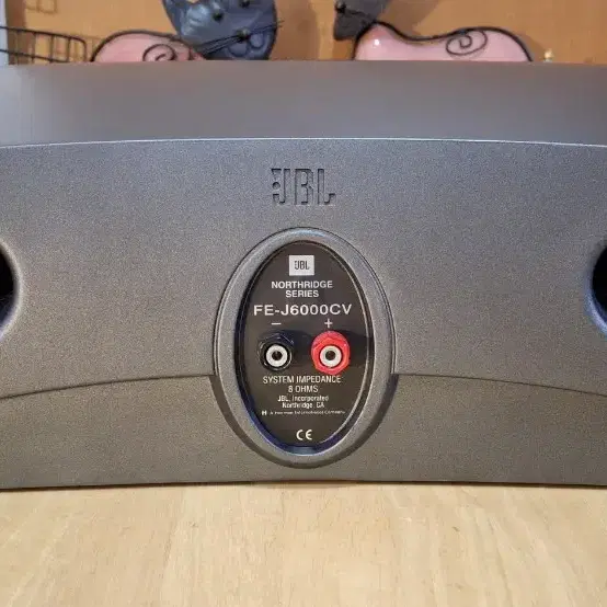 JBL FE-J6000CV usa