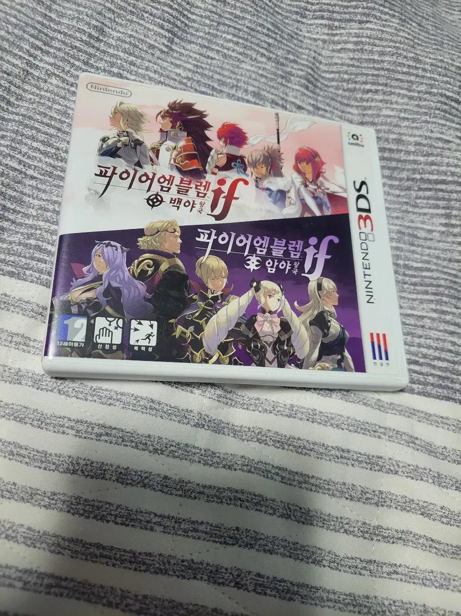 닌텐도 3ds 파이어엠블렘 if