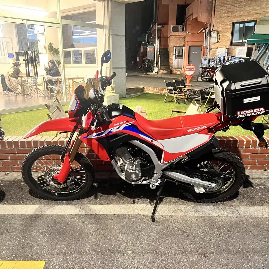 crf300L 혼다