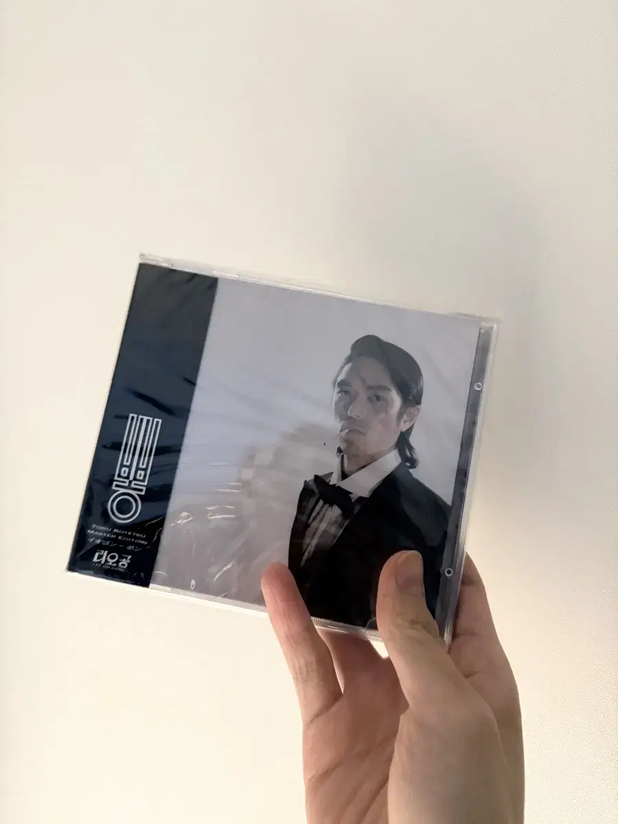 택포) 250 뽕 cd 일본반