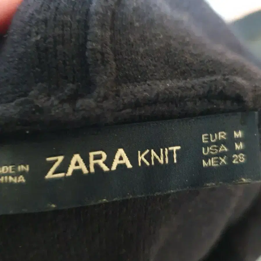 ZARA 후드 니트