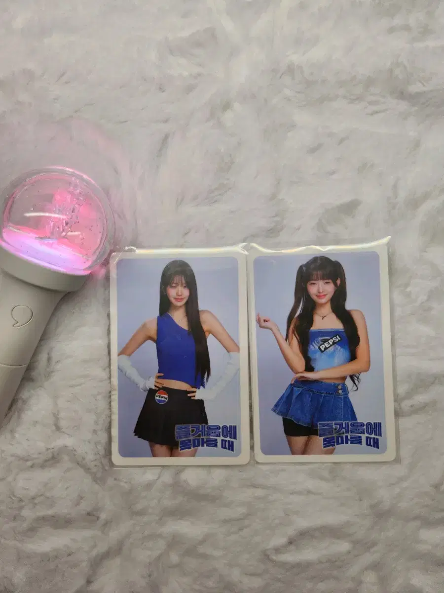 Ive wonyoung,lay pepsi photocard sell it!