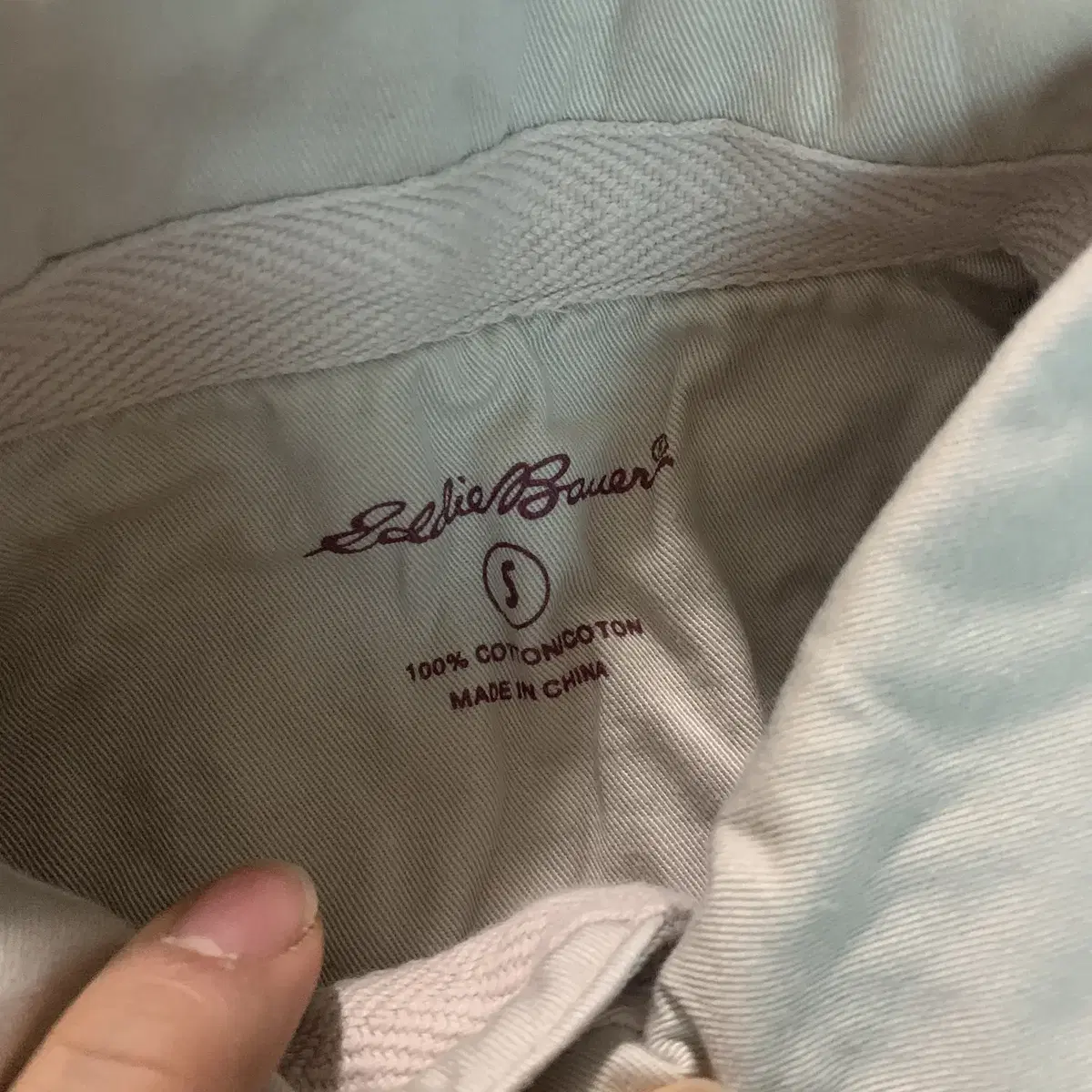 S-95) Eddie bauer 에디바우어 스트라이프 럭비 반팔티