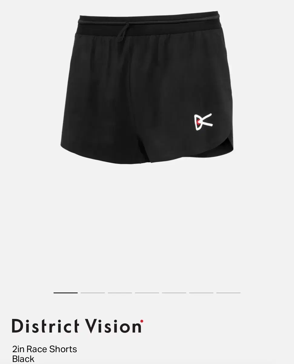 district vision district vision 2 inch shorts