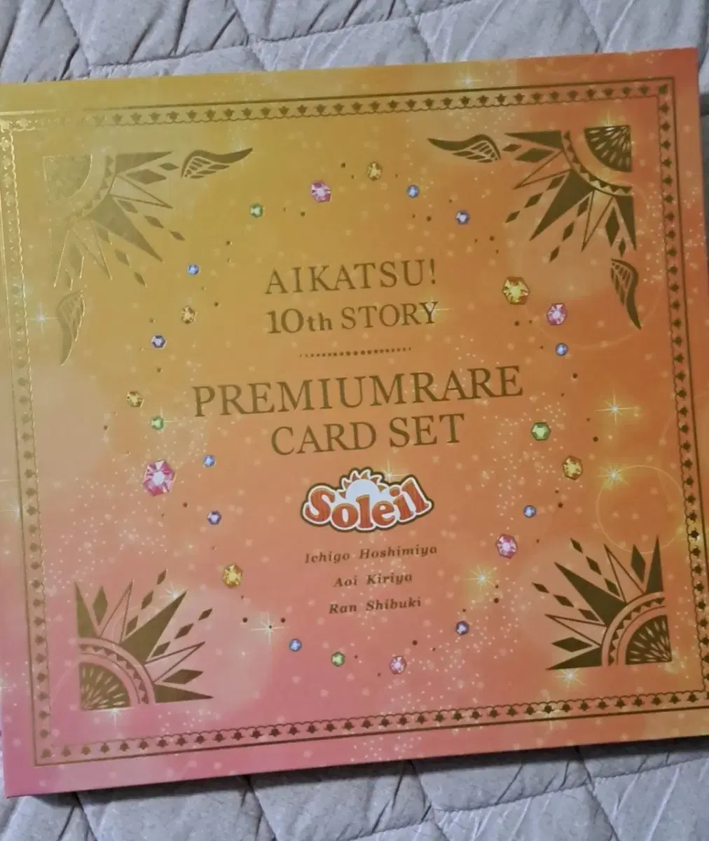 Aikatsu Soleil 10th Anniversary Roulette for sale!!!