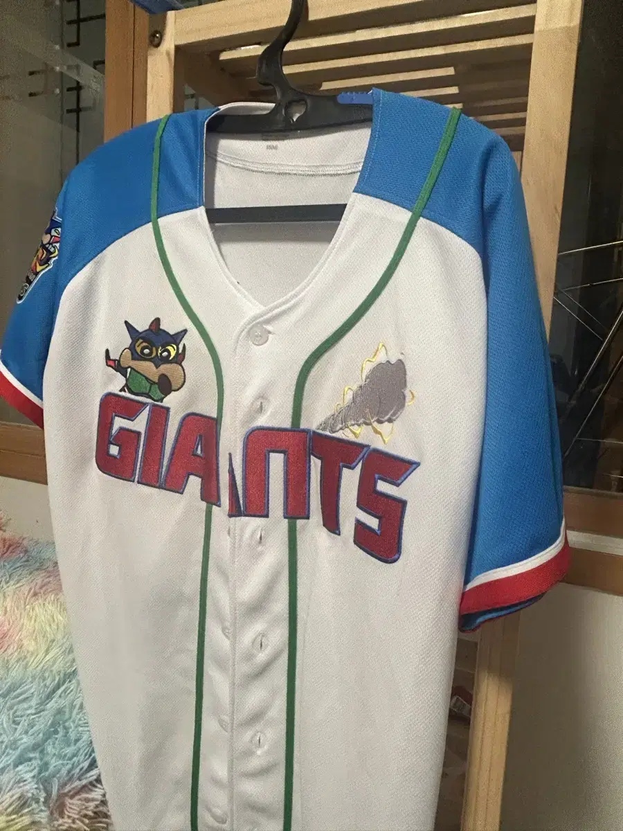 Lotte Giants Clothes