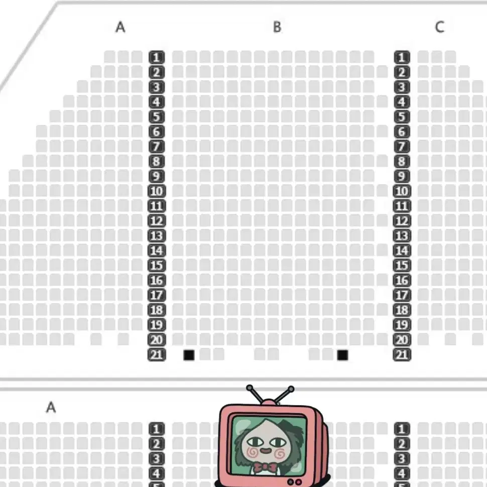 뮤지컬 알라딘 12/24 19:30분 크리스마스 이브 2연석