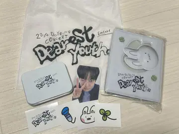 NCT 도용 Dearest Youth VIP 혜택