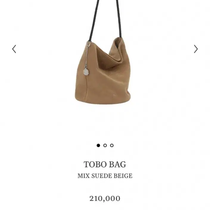 미닛뮤트 토보백 tobo bag