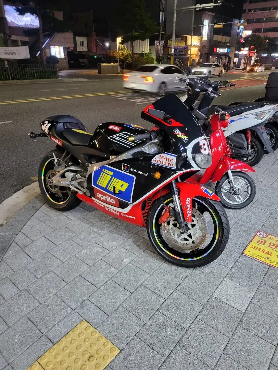 아프렐리아 rs125 2t