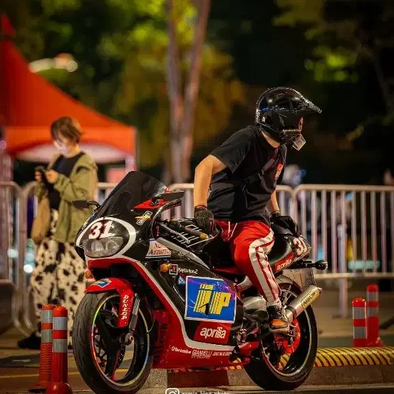 아프릴리아 rs125 2t