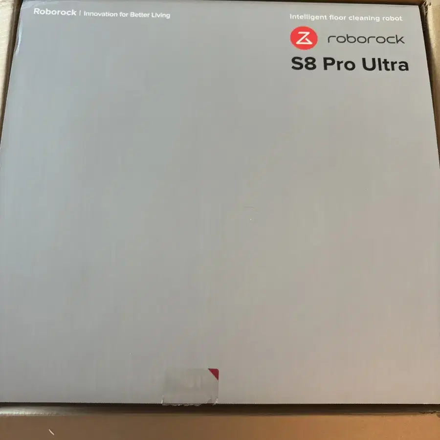 로보락s8 pro ultra