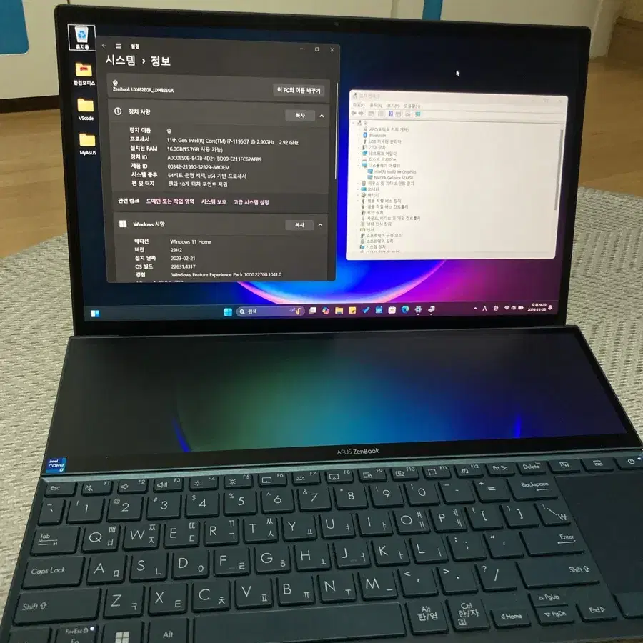 ASUS ZENBOOK DUO UX482 노트북 팝니다!