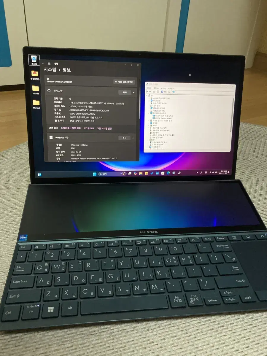 ASUS ZENBOOK DUO UX482 노트북 팝니다!