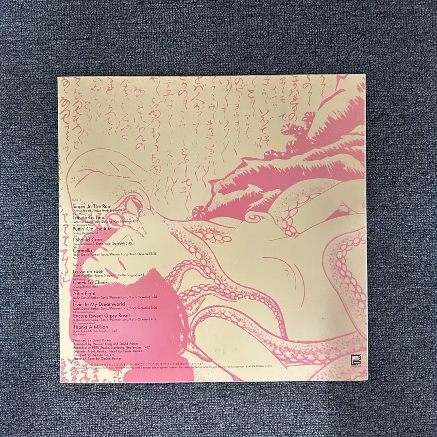 타코 Puttin On The Ritz 레코드(LP) 팝니다.