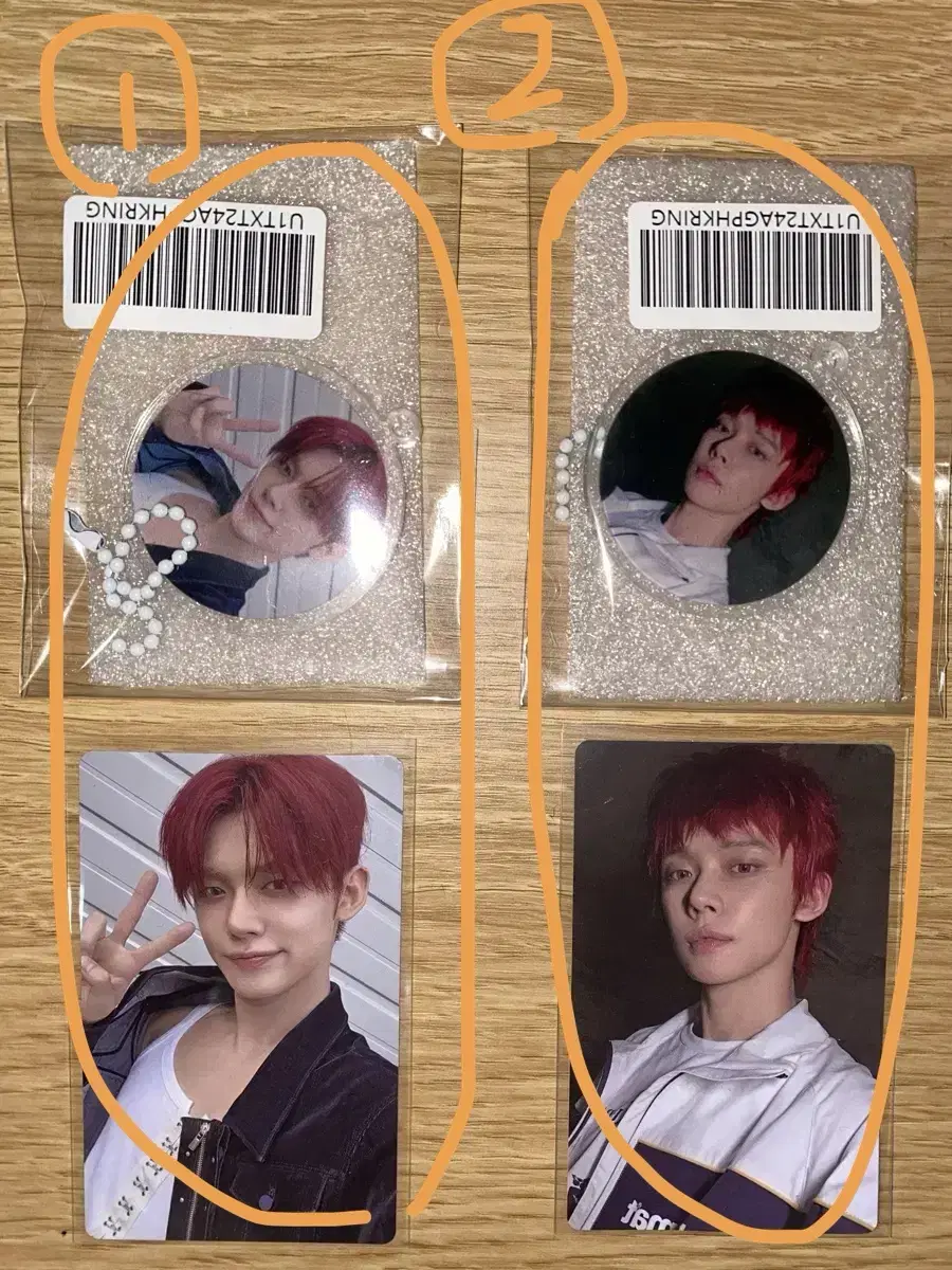 txt yeonjun gum weverse pre-order benefit wts + alpho