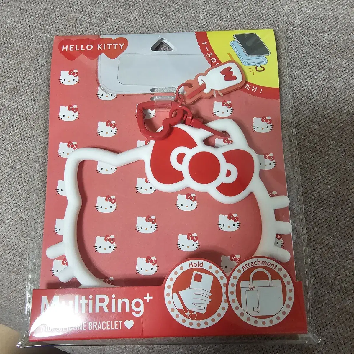 Kitty Face Silicone Ring