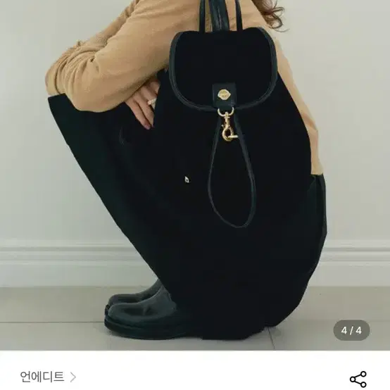 언에디트 W Hailey Velvet Backpack