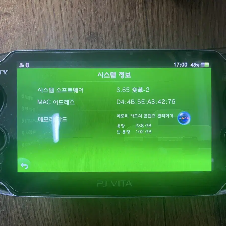 PSVITA