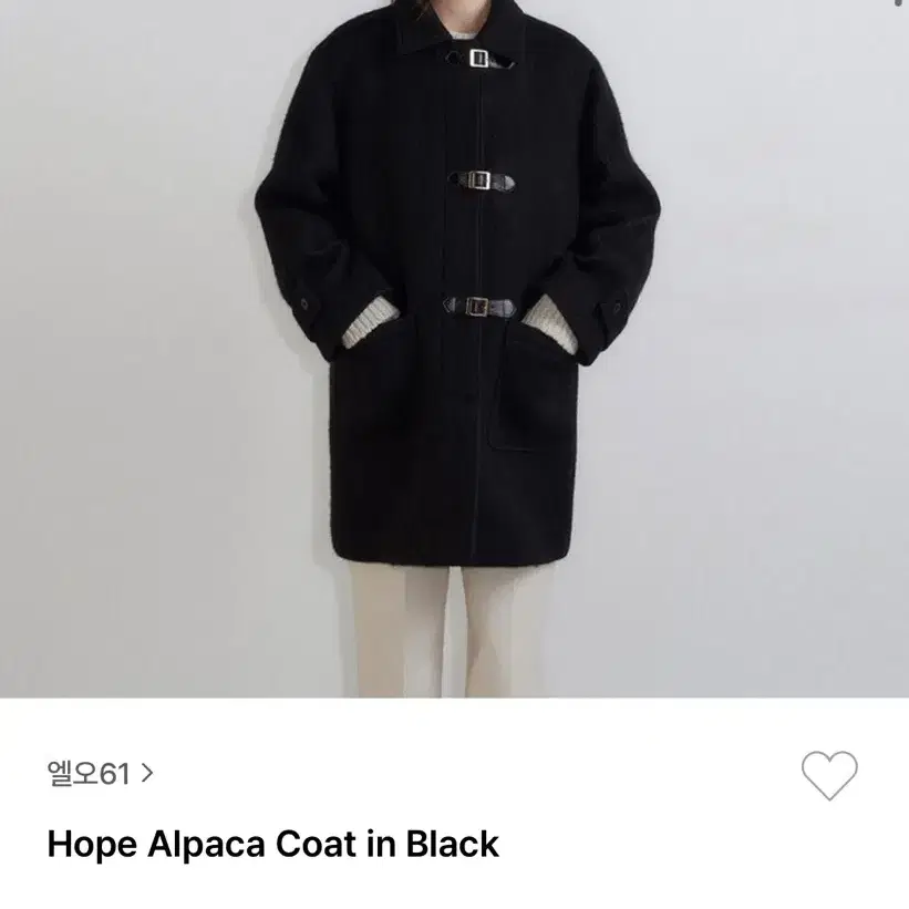 lo61 hope alpaca coat 호프 알파카 코트 black