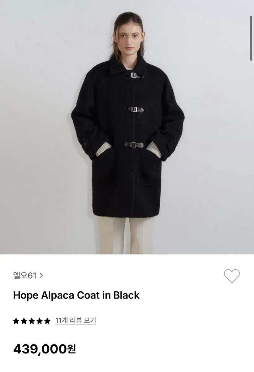 lo61 hope alpaca coat 호프 알파카 코트 black