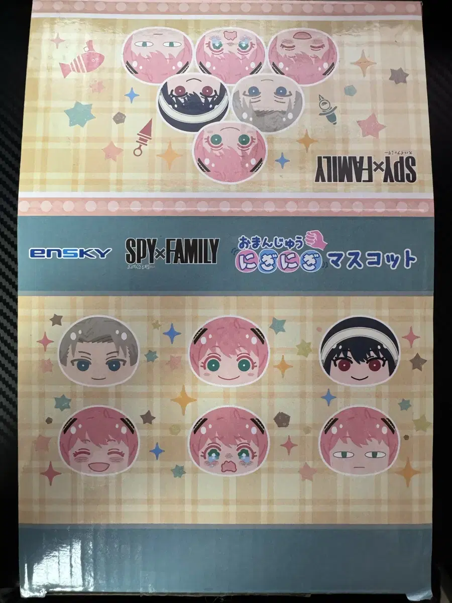 spy family manju box