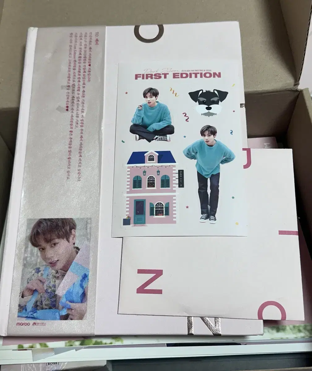 Park Jihoon Concert Photobook, CD, may Kit