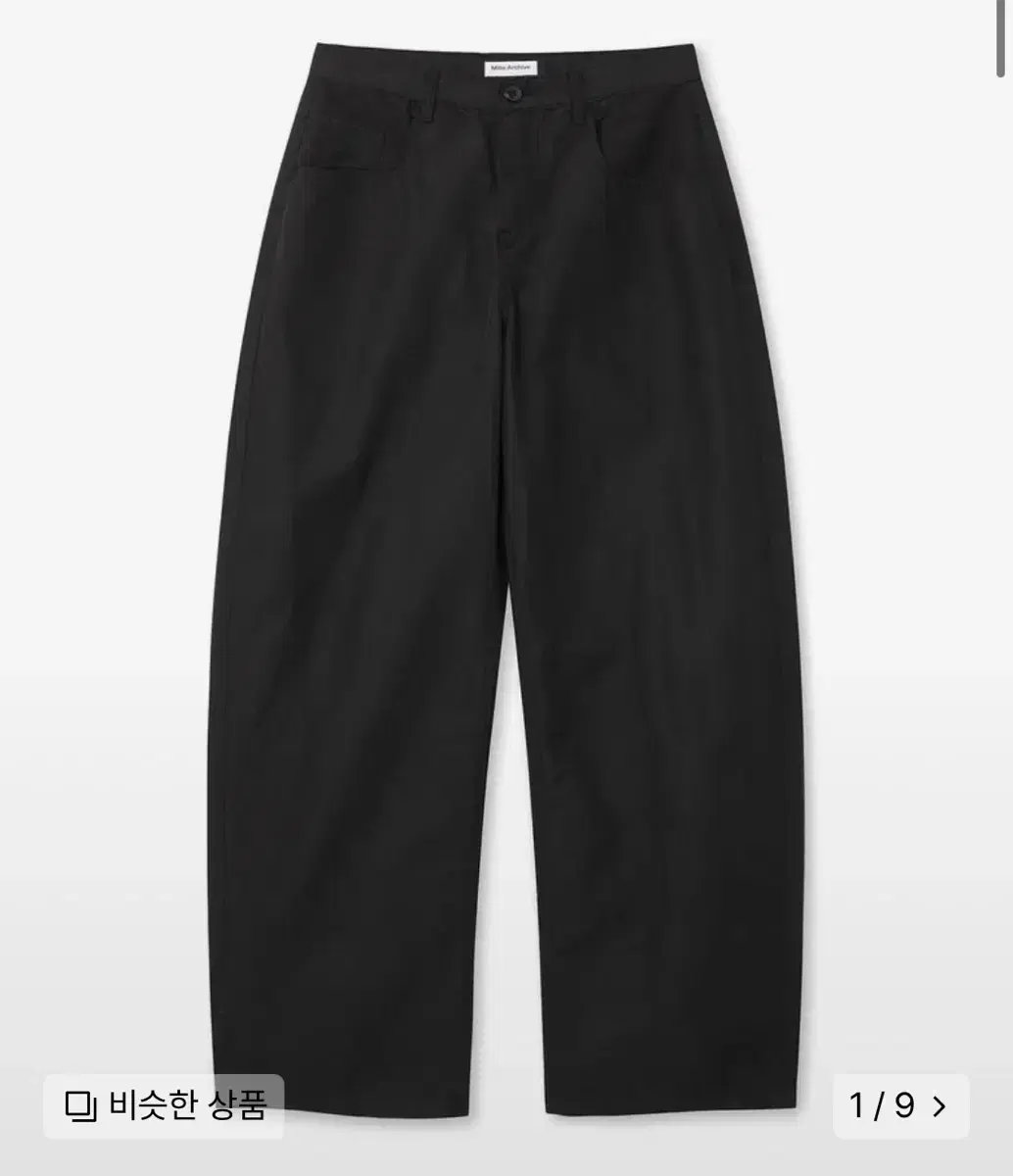 Milo Archive Reflect Curved Chino Pants Black L