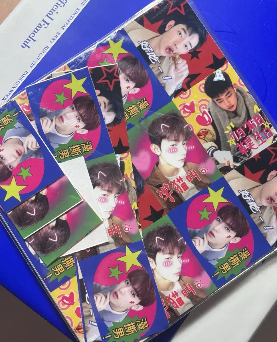 Zhang Hao purikura for sales