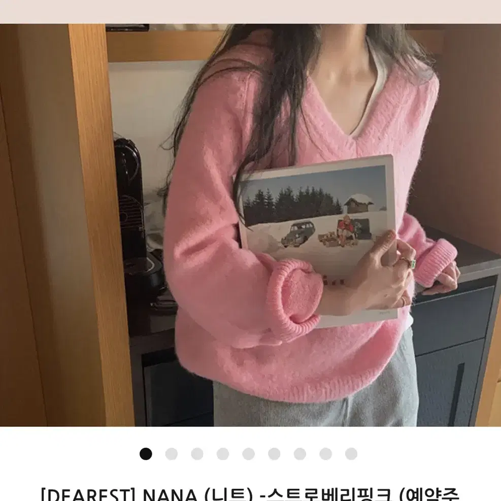 메이비베이비 디어리스트 NANA 니트