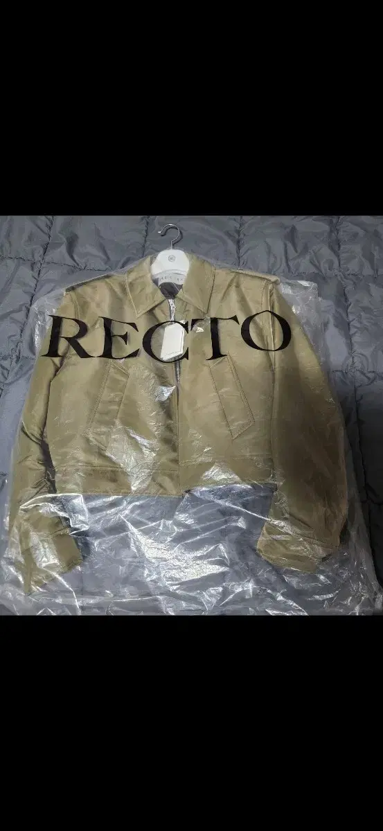 [S New] Recto Tolouse Nylon Bomber Olive