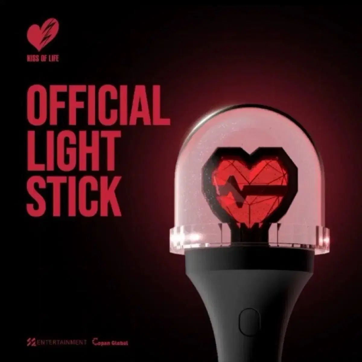 Kiss of Life Keyoff lightstick @kissoflife WTS