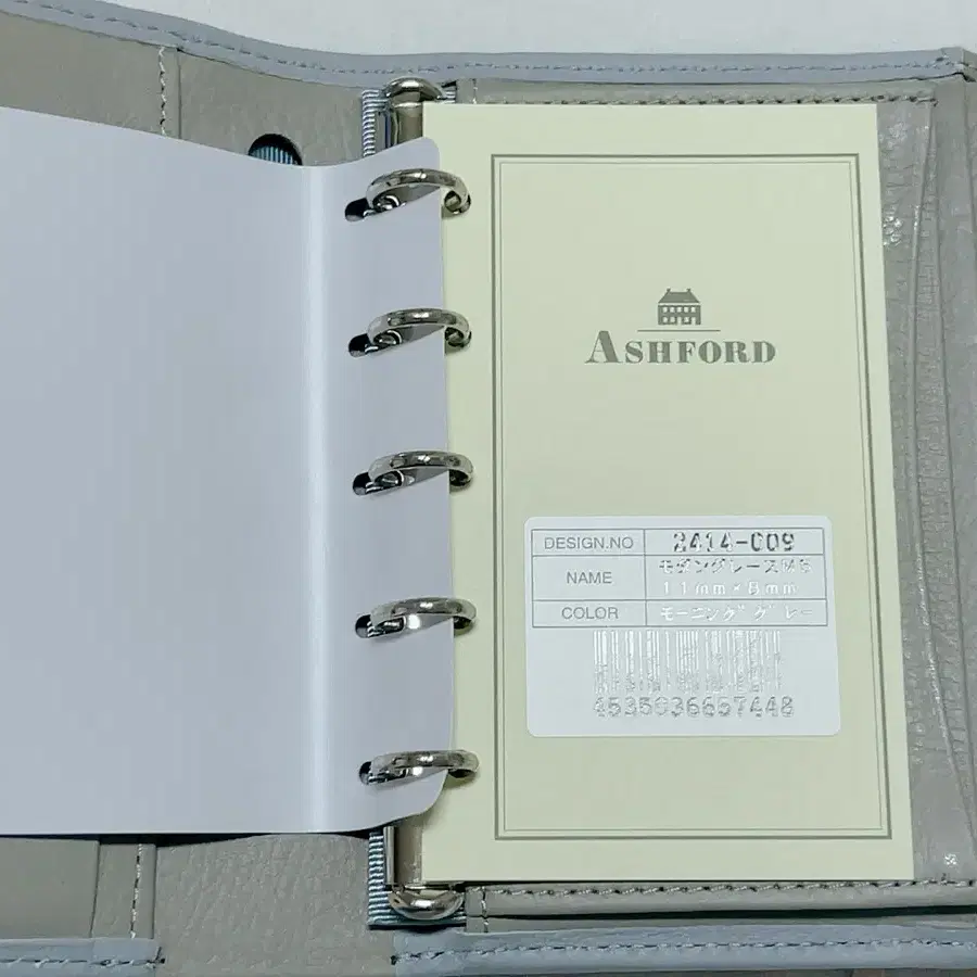 애쉬포드 Ashford M5 미니 5공 다이어리 파일로팩스 다빈치 로로마