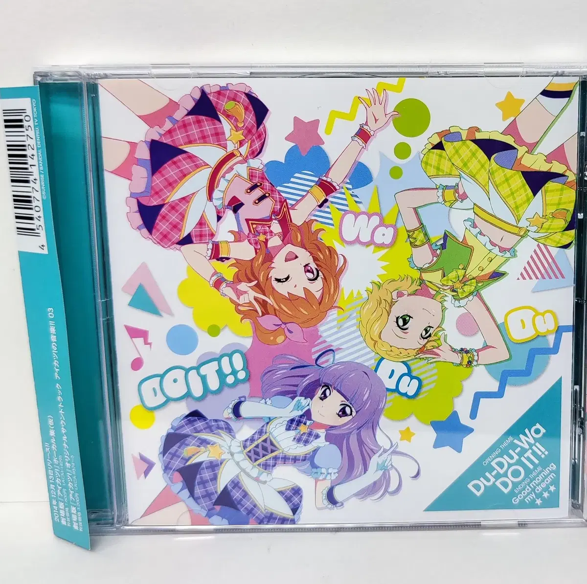 aikatsu i.m. star album cd mint #artbook picture book figure lanobel miyeon shi